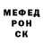 Дистиллят ТГК жижа Daniel Tergukasov