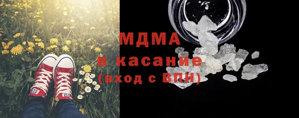 кокаин VHQ Алексин
