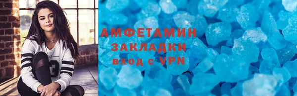 дурь Алексеевка