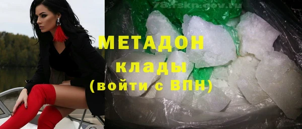 марихуана Алзамай