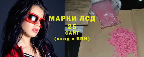 дурь Алексеевка
