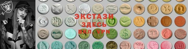 дурь Алексеевка