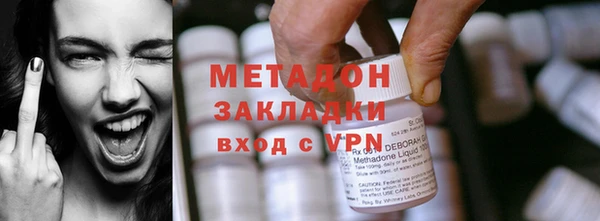 дурь Алексеевка
