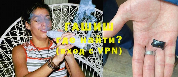 дурь Алексеевка