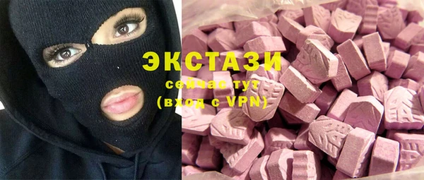 дурь Алексеевка