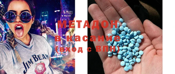 марихуана Алзамай