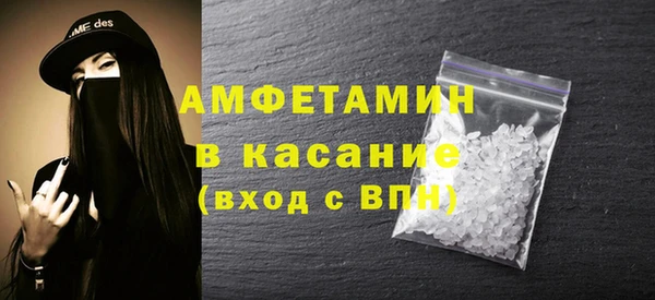 кокаин VHQ Алексин