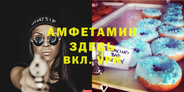 марихуана Алзамай