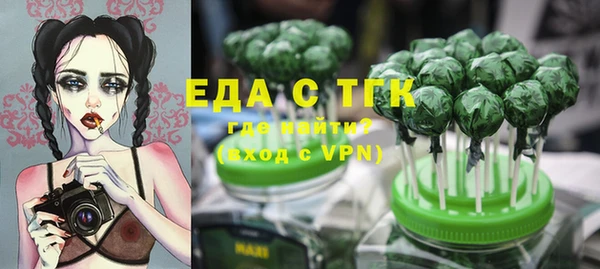 марихуана Алзамай