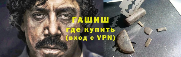марихуана Алзамай