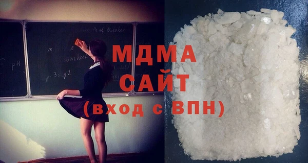 марихуана Алзамай