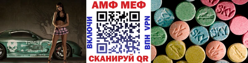 Первитин витя  Апшеронск 